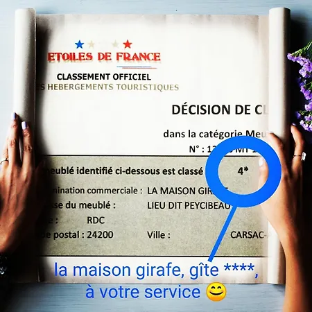 La Maison Girafe, Maison Piscine Holiday home
